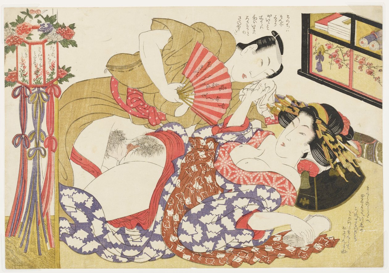 Man en vrouw, uit ‘Selecties uit de Brokaatwijk’ (E-awase kingaishō) door Kikukawa Eizan
