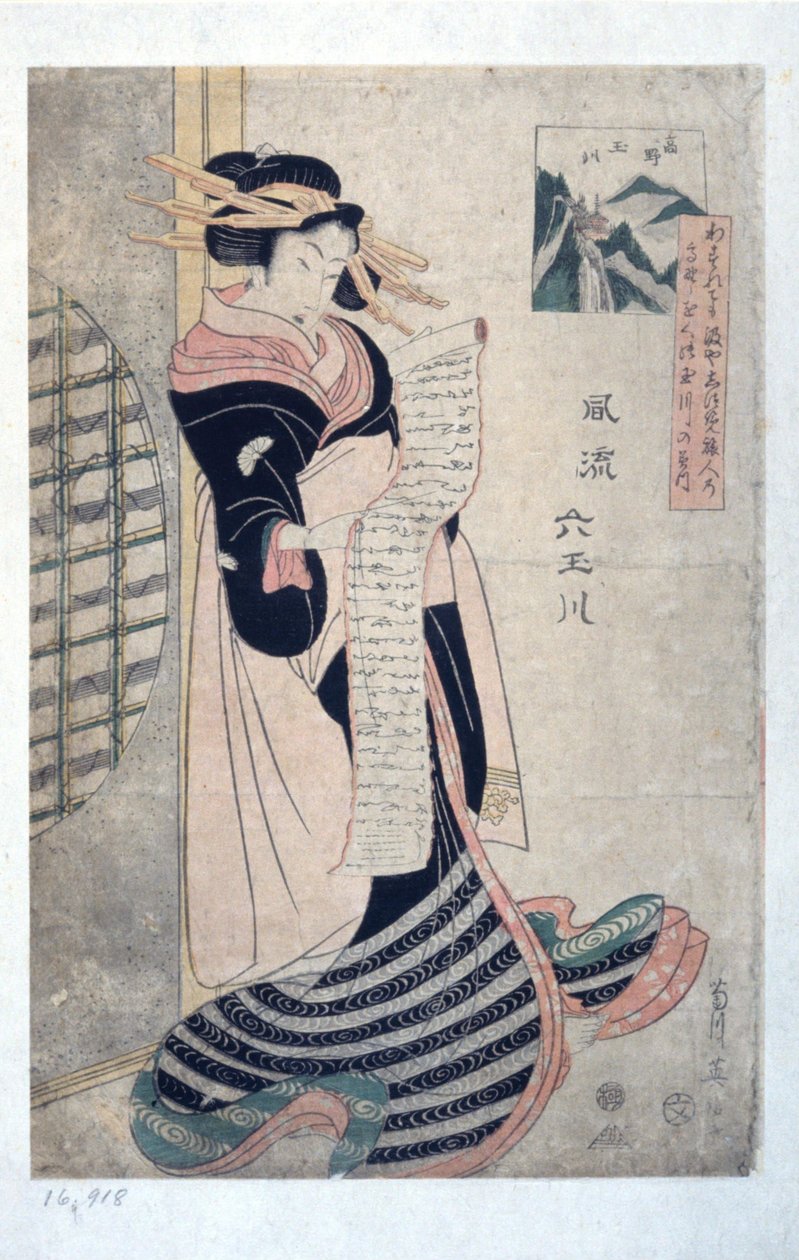Juwelenrivier bij Takano (Takano Tamagawa) door Kikukawa Eizan
