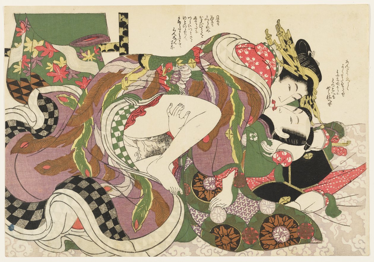 Laatste klant van de avond in Yoshiwara, uit Selecties uit de brokaatwijk (E-awase kingaishō) door Kikukawa Eizan