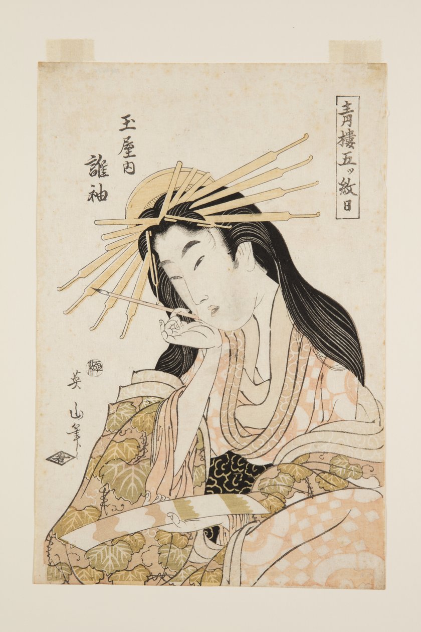 Tagasode van Tamaya door Kikukawa Eizan