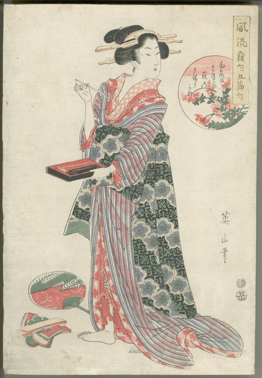 Tanabata door Kikukawa Eizan