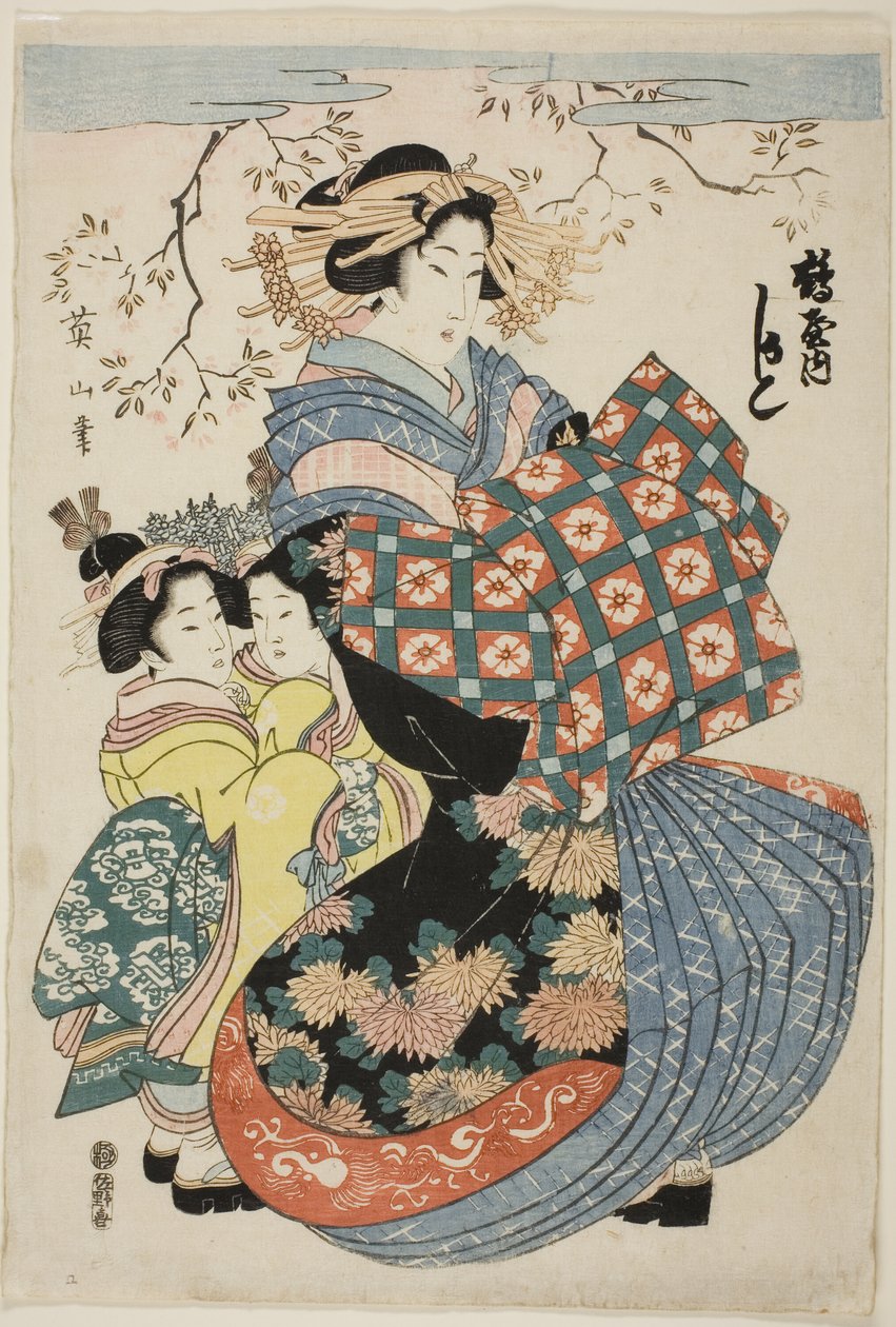 De courtisane Kashiku van de Tsuruya met twee kinderbedienden door Kikukawa Eizan