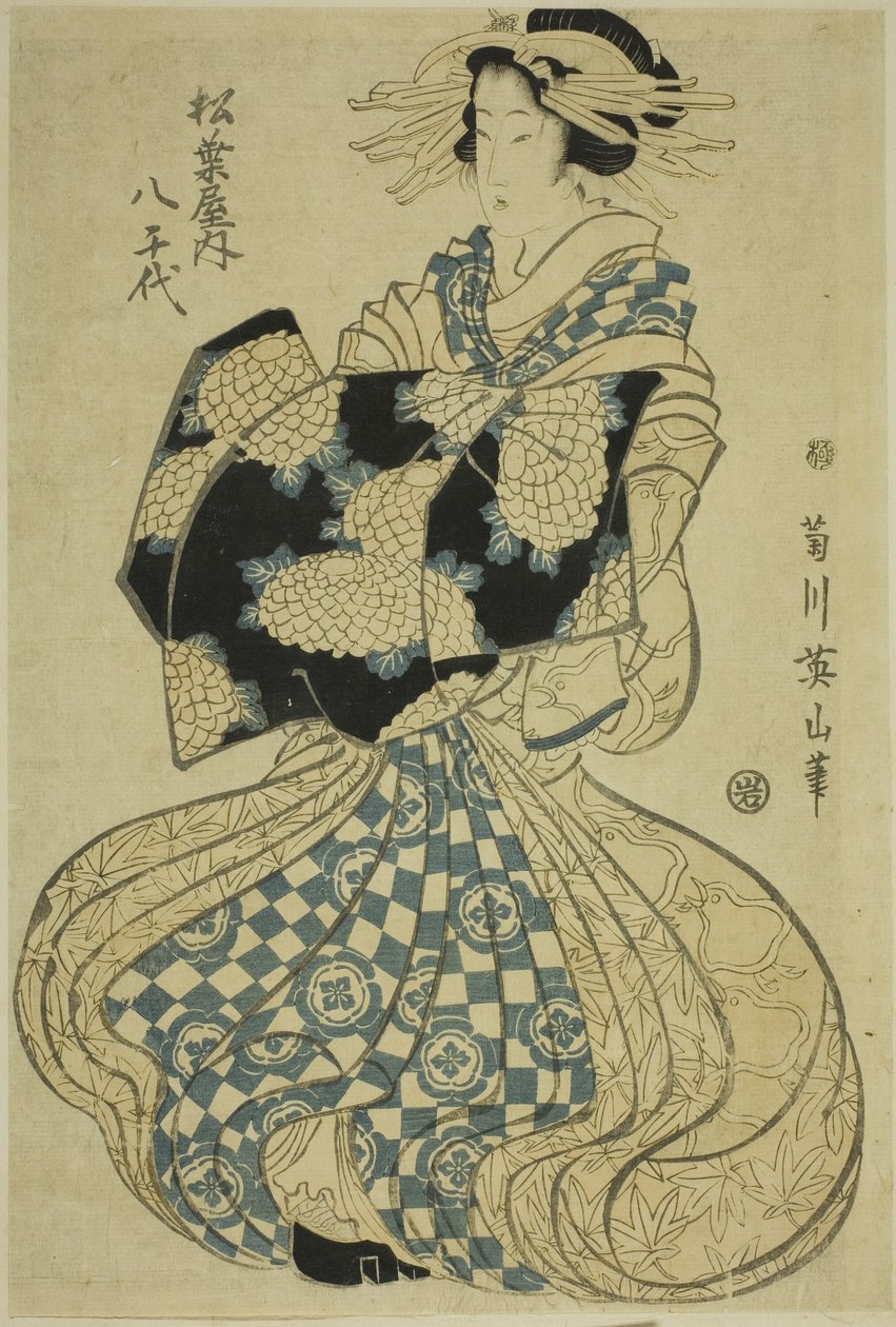 De courtisane Yachiyo van Matsubaya uit een ongetitelde serie van courtisanes in parade door Kikukawa Eizan