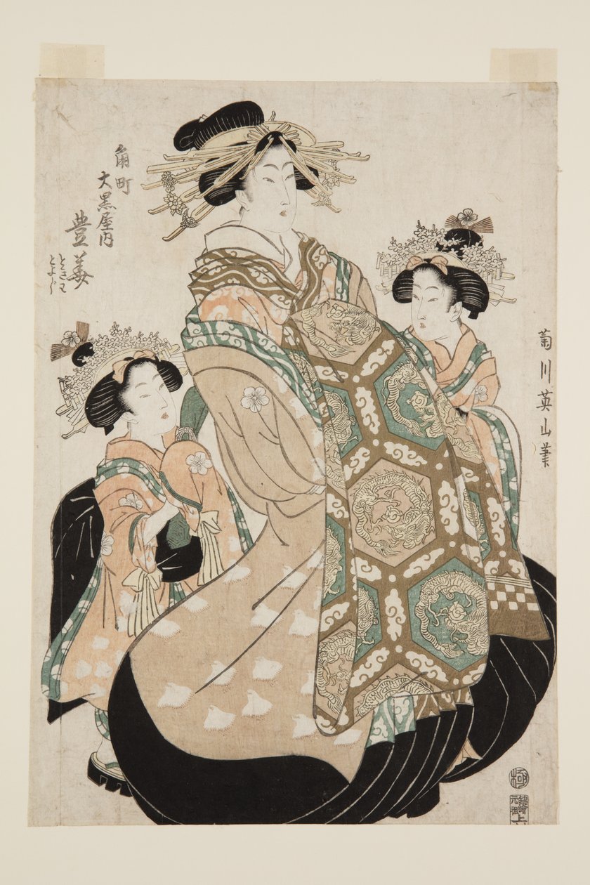Toyohana van Sumicho Daikokuya door Kikukawa Eizan