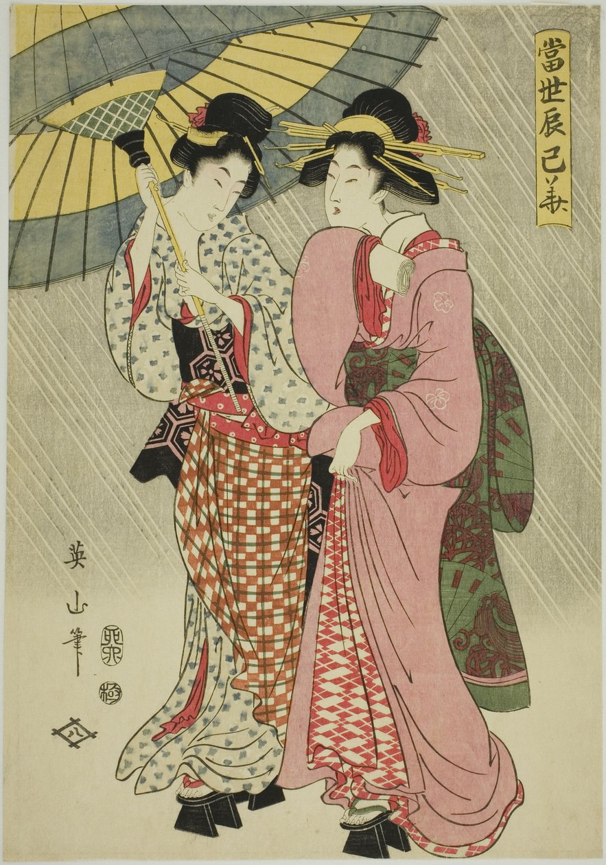 Twee meisjes onder een paraplu, uit de serie "Hedendaagse Bloemen van het Zuidoosten (Tosei Tatsumi no hana)" door Kikukawa Eizan