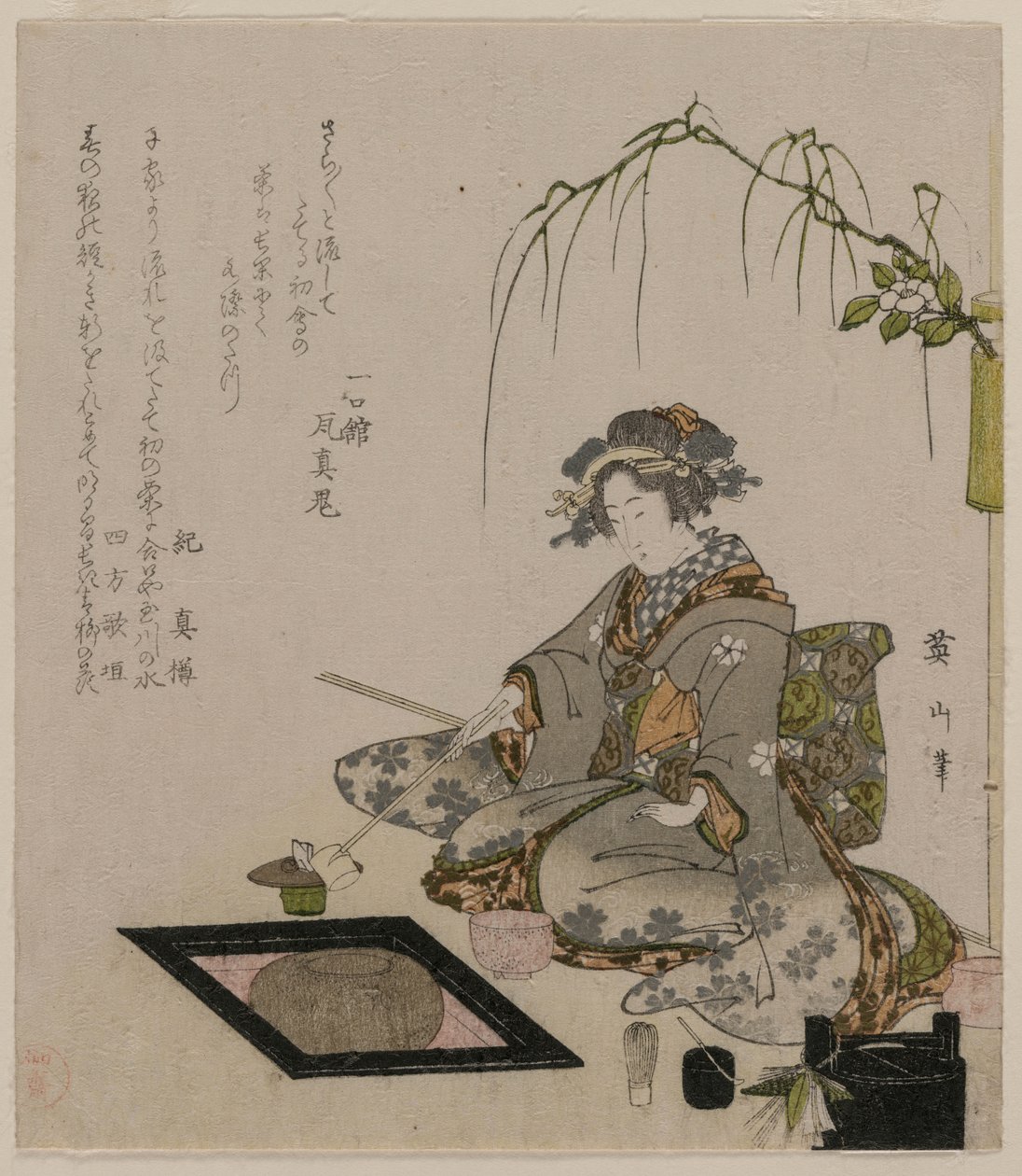 Vrouw die de Theeceremonie Uitvoert, ca 1820 door Kikukawa Eizan