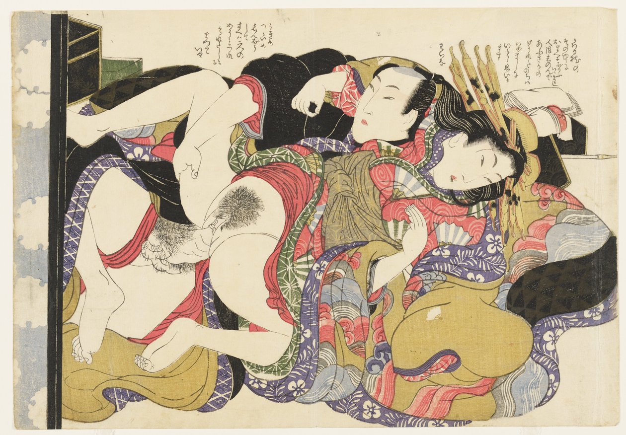 Yoshiwara-courtisane en geheime minnaar, uit Selecties uit de brokaatwijk (E-awase kingaishō) door Kikukawa Eizan
