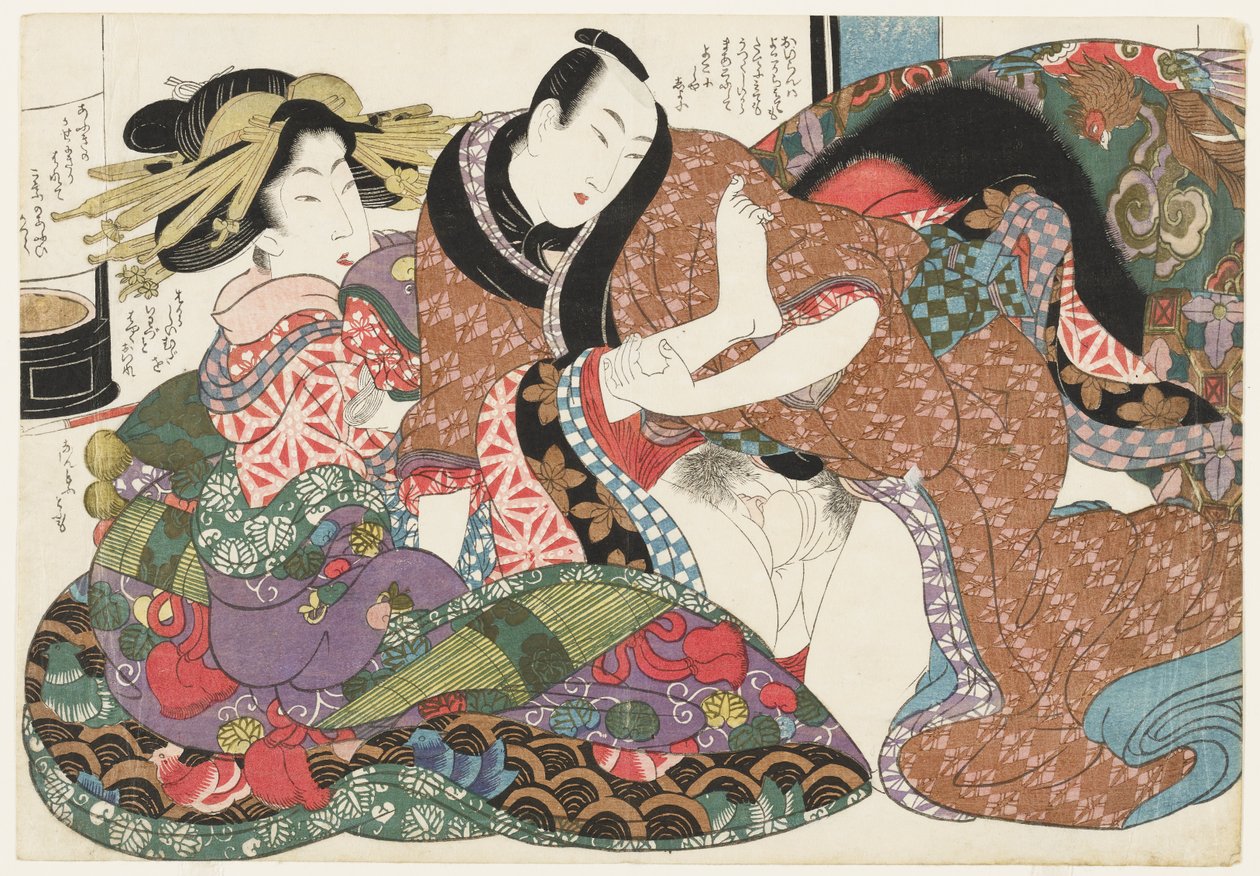 Courtisane uit Yoshiwara, uit Selecties uit de brokaatwijk (E-awase kingaishō) door Kikukawa Eizan