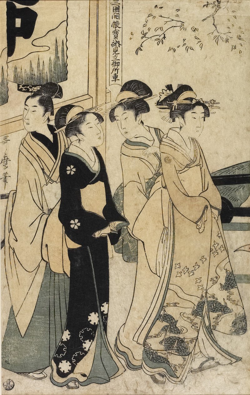 Een Jonge Man en Drie Vrouwen en Ossenkar voor Mimeguri Heiligdom, c.1781-1806 door Kitagawa Utamaro