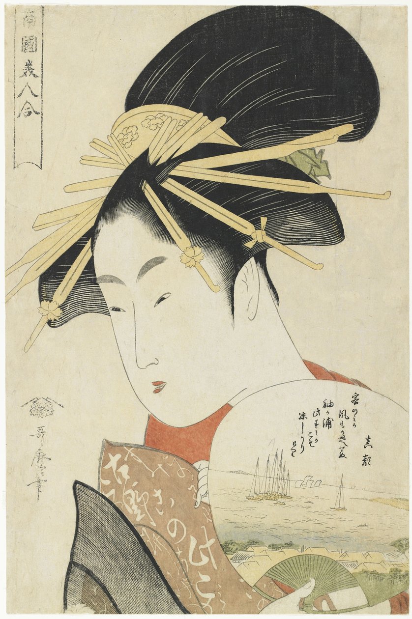 Courtisane Konosumi door Kitagawa Utamaro