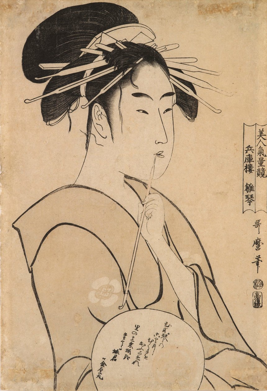 Hinakoto de courtisane door Kitagawa Utamaro