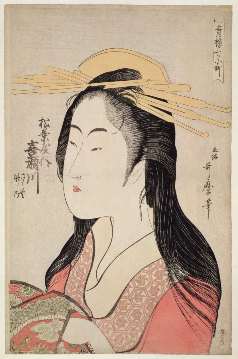 Kisegawa van Matsubaya, uit de serie Zeven Komachis van Yoshiwara door Kitagawa Utamaro