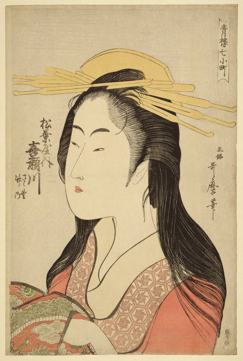 Portret van Kisegawa van Matsubaya, ca. 1796 door Kitagawa Utamaro