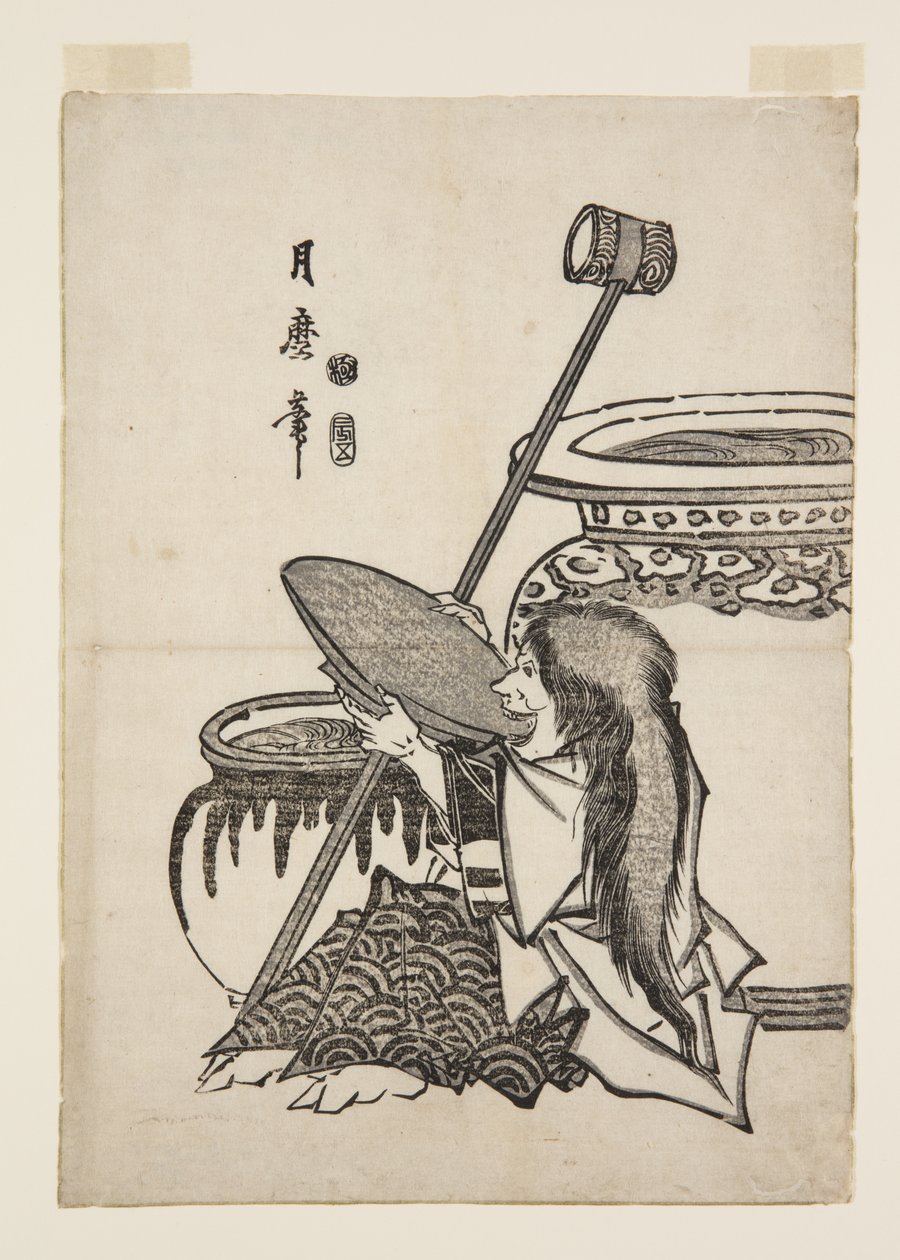 Shoujyou door Kitagawa Tsukimaro