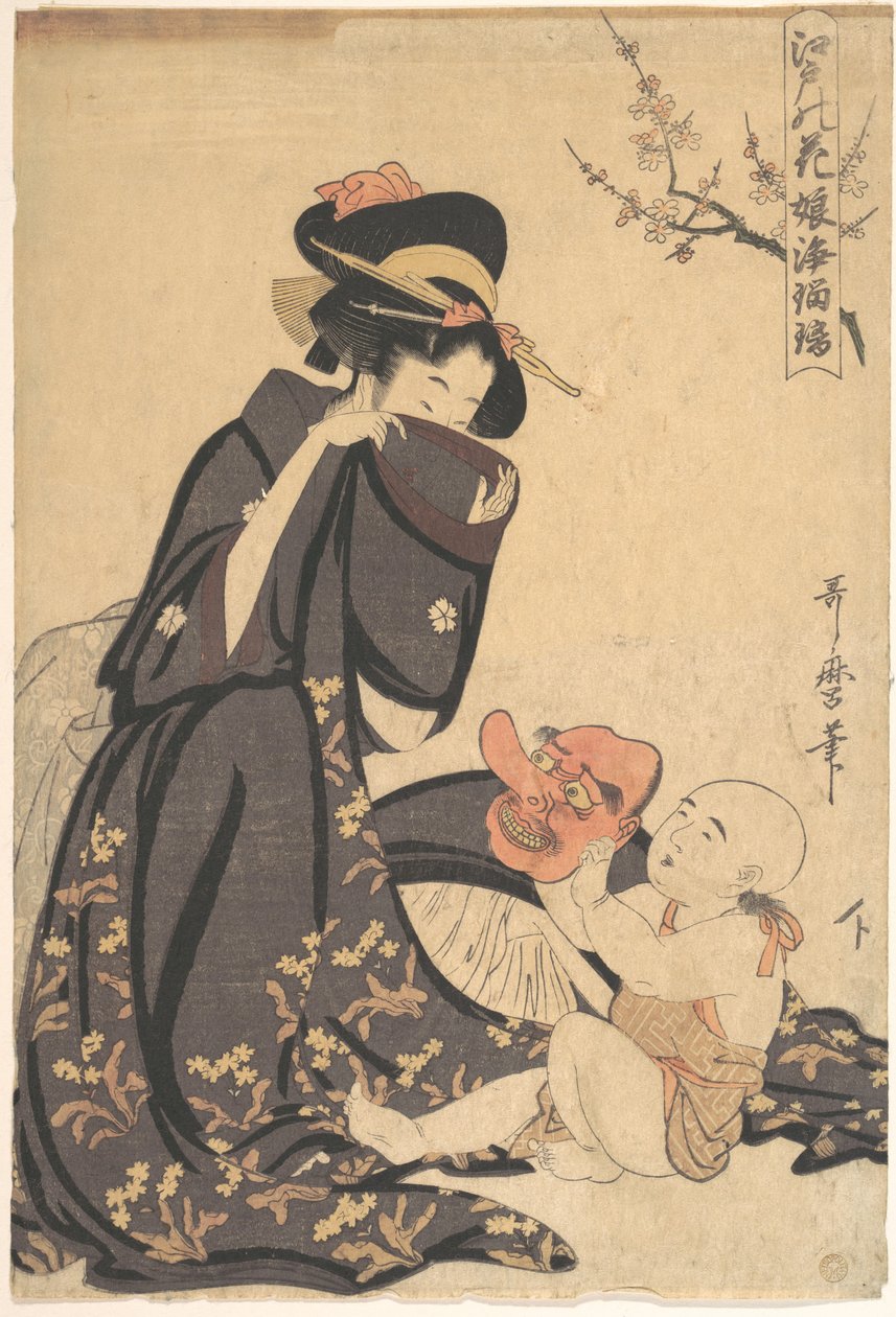 Een vrouw die met een jonge jongen speelt door Kitagawa Utamaro