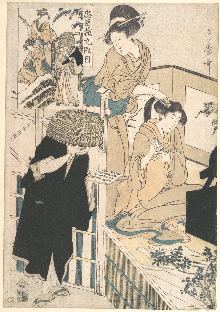 Een vrouw aan haar toilet, zittend voor een spiegel, terwijl haar haar wordt gekamd door een kameyui (kapster) door Kitagawa Utamaro