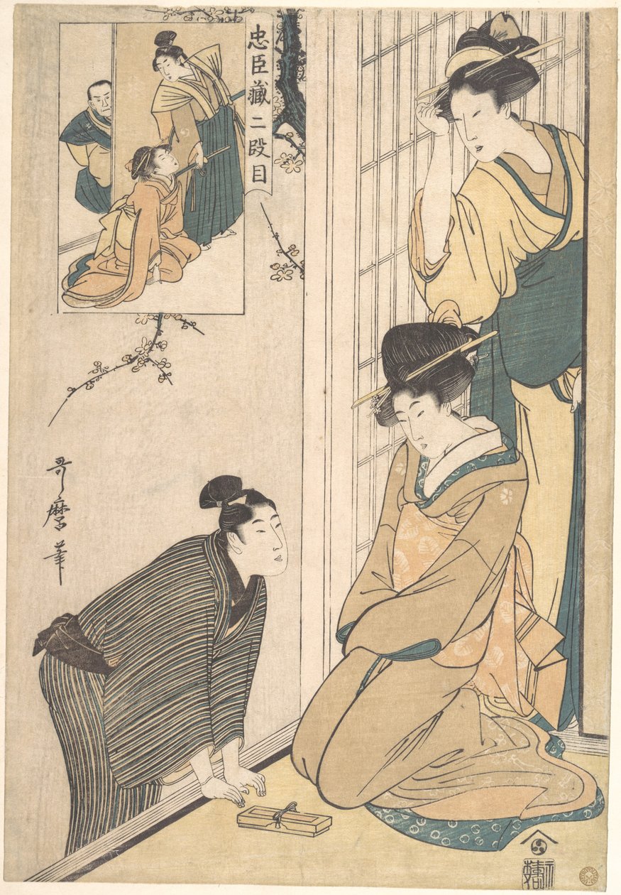 Een jongeman aan de zijkant van een huis door Kitagawa Utamaro