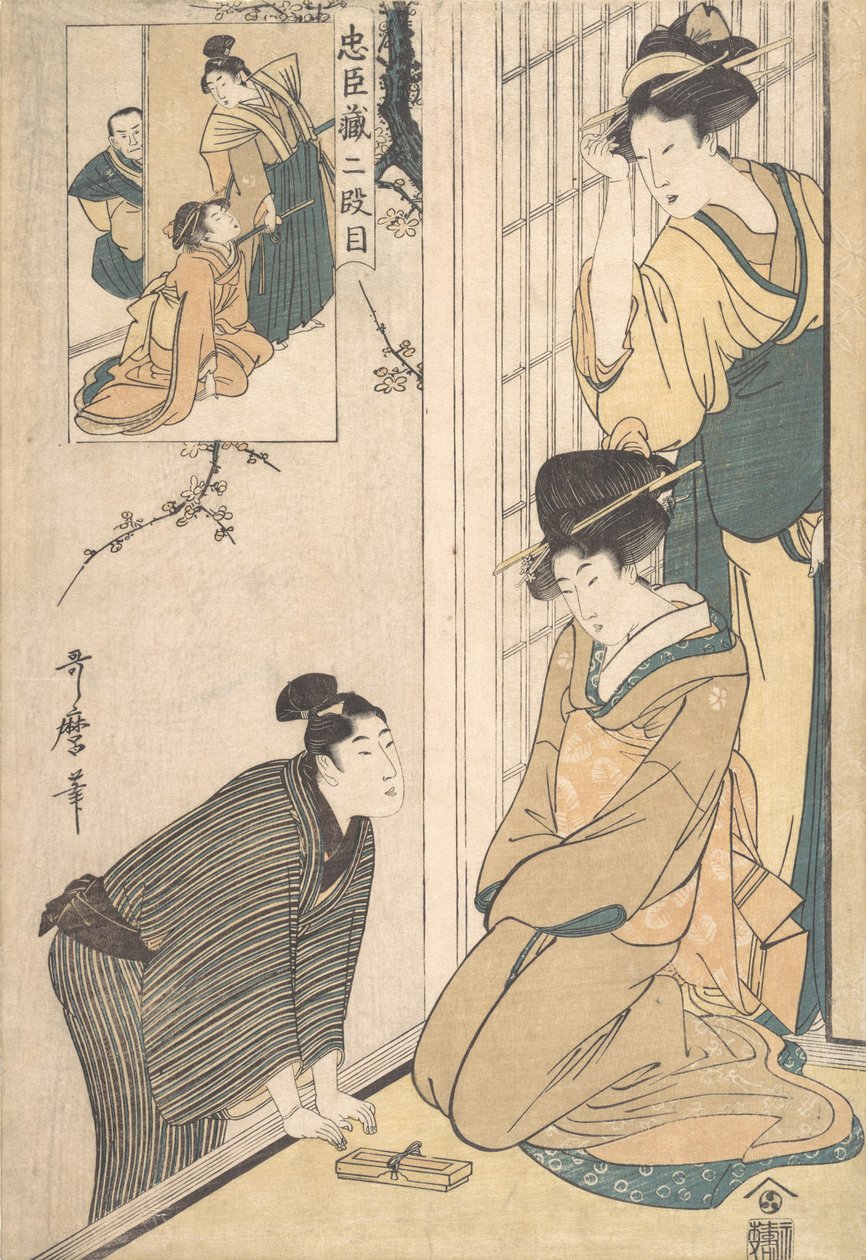 Een jonge man aan de zijkant van een huis, laat 18e-begin 19e eeuw door Kitagawa Utamaro