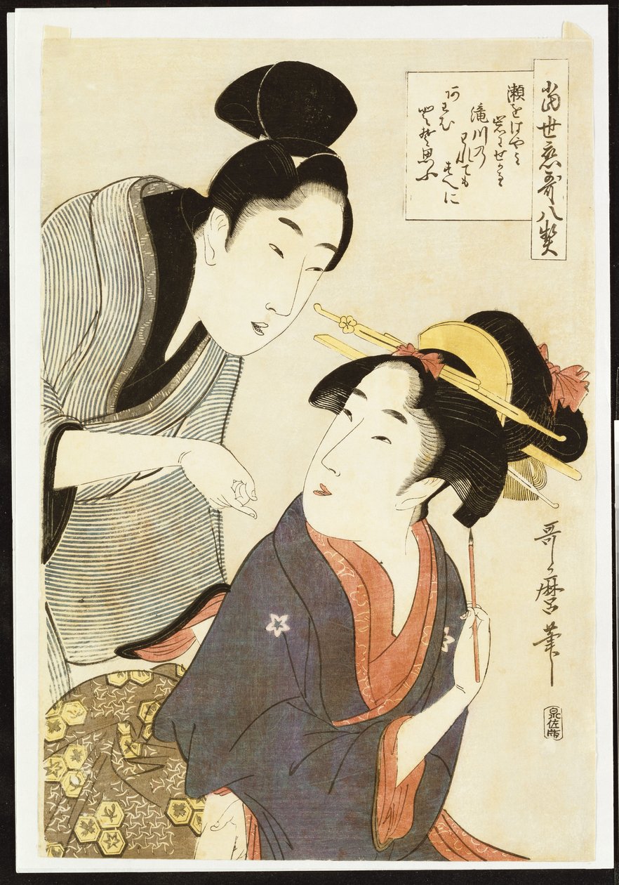 Een dubbel portret van een schoonheid en haar bewonderaar door Kitagawa Utamaro