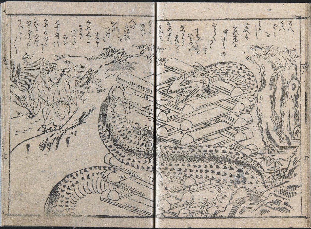  door Kitagawa Utamaro