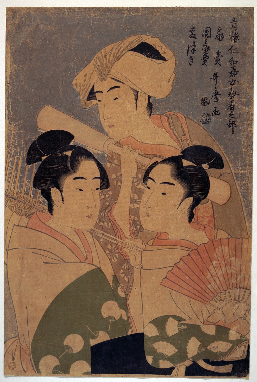 De Niwaka-uitvoerders door Kitagawa Utamaro