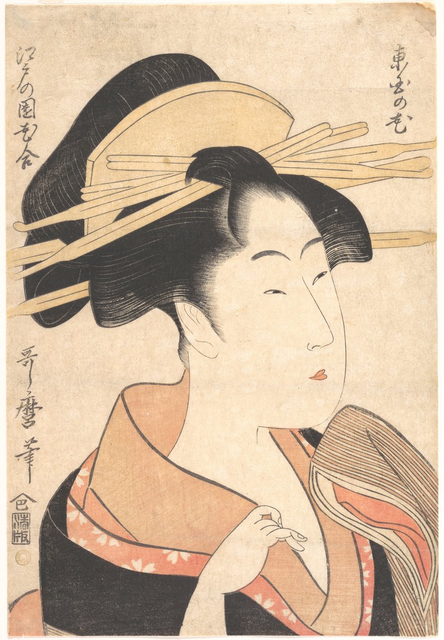 Azumaya no Hana door Kitagawa Utamaro