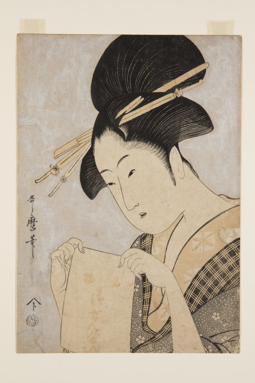 Schoonheid met een Handdoek door Kitagawa Utamaro