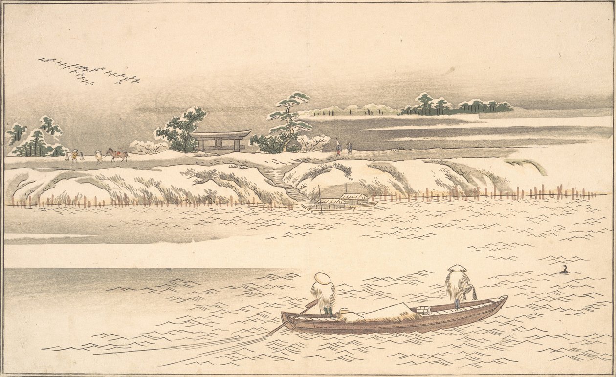 Boek van Ehon Ginsekai De Wereld in Zilver, laat 18e-begin 19e eeuw door Kitagawa Utamaro