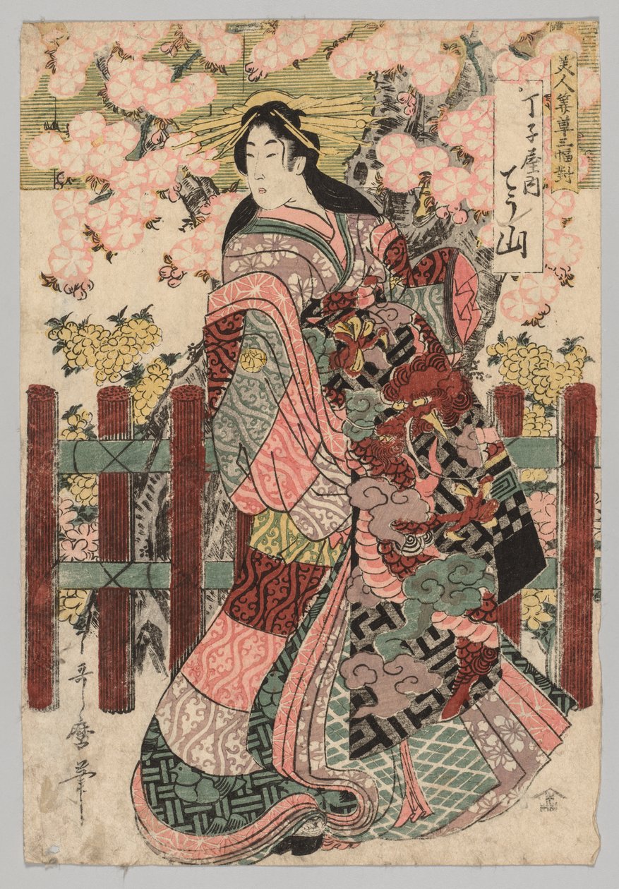 Chōzan van Chōjiya uit de serie Drieluik van Schoonheden voor Jaloezieën door Kitagawa Utamaro