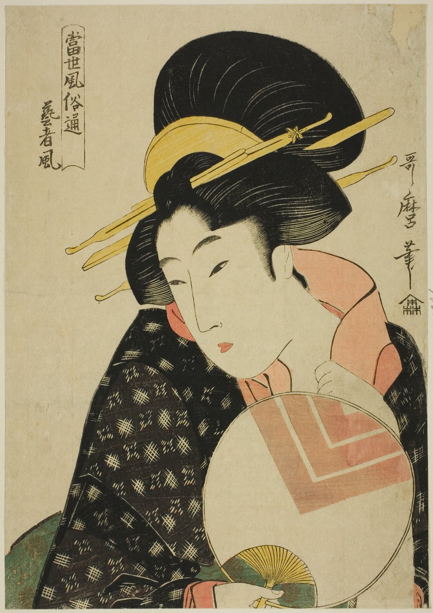 Kenners van Hedendaagse Manieren: De Geisha Stijl door Kitagawa Utamaro