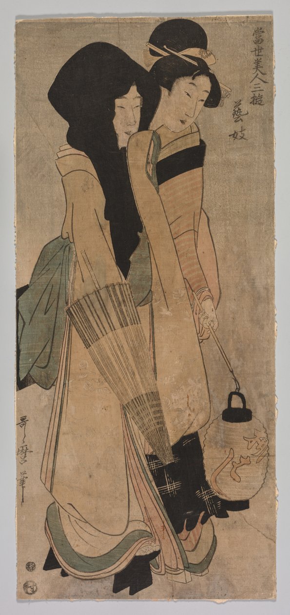 Hedendaagse schoonheden, derde blad door Kitagawa Utamaro
