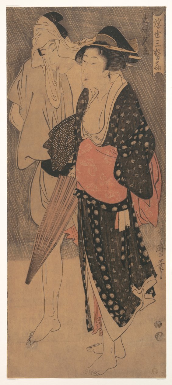 Koppel in een avondregenbui door Kitagawa Utamaro