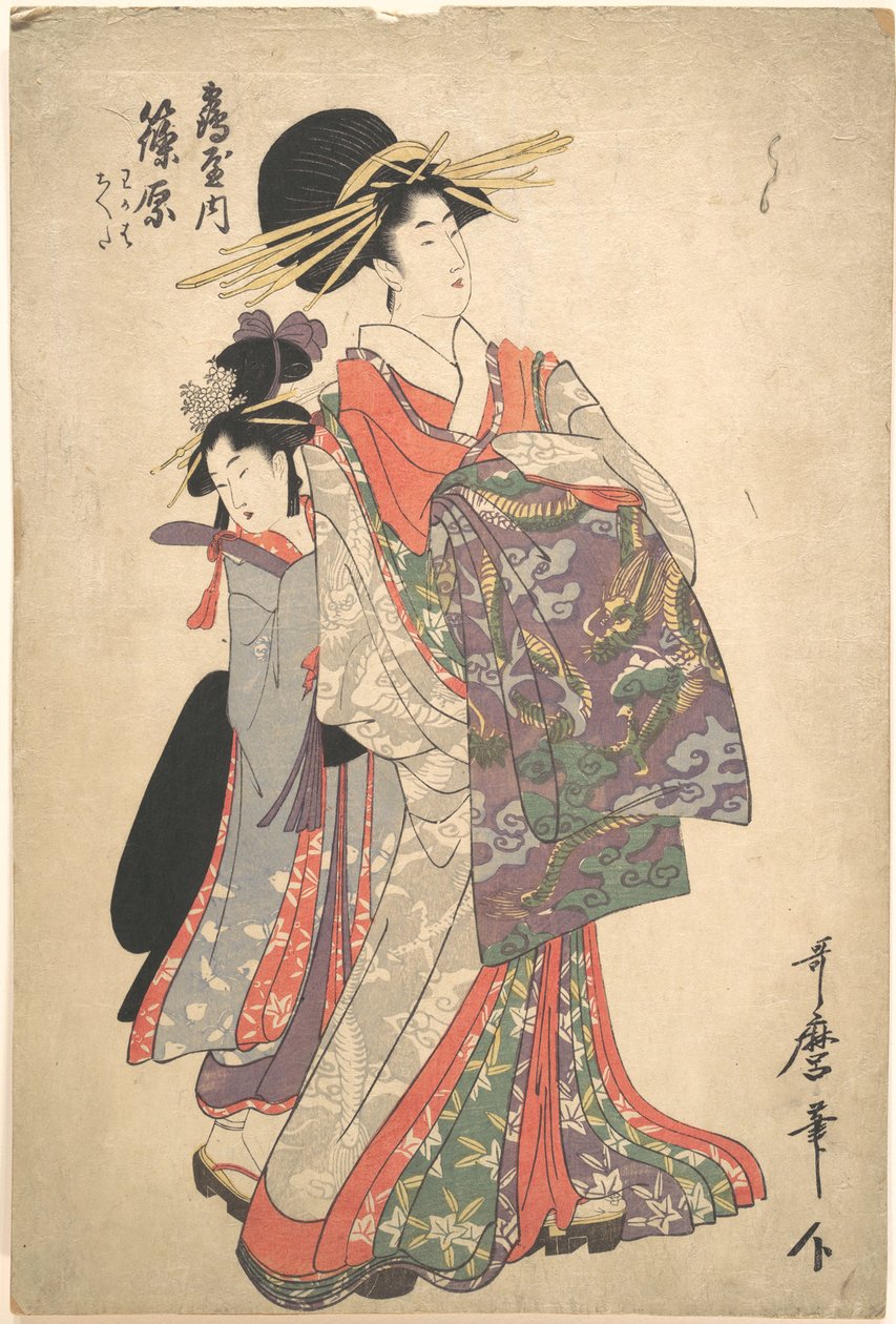 Courtisane, Shinohara en Kamuro van Tsuruya door Kitagawa Utamaro