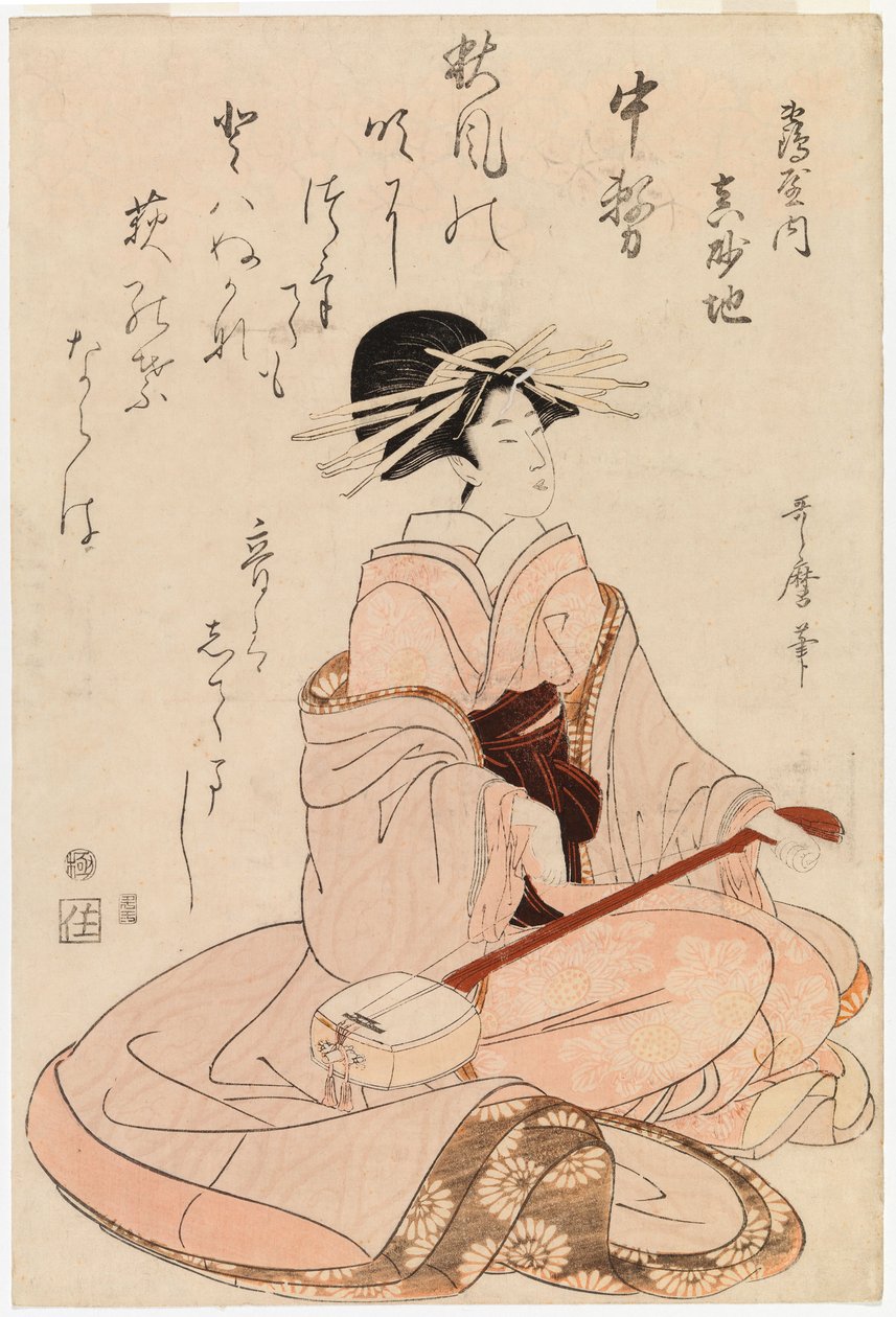Courtesane met een shamisen door Kitagawa Utamaro