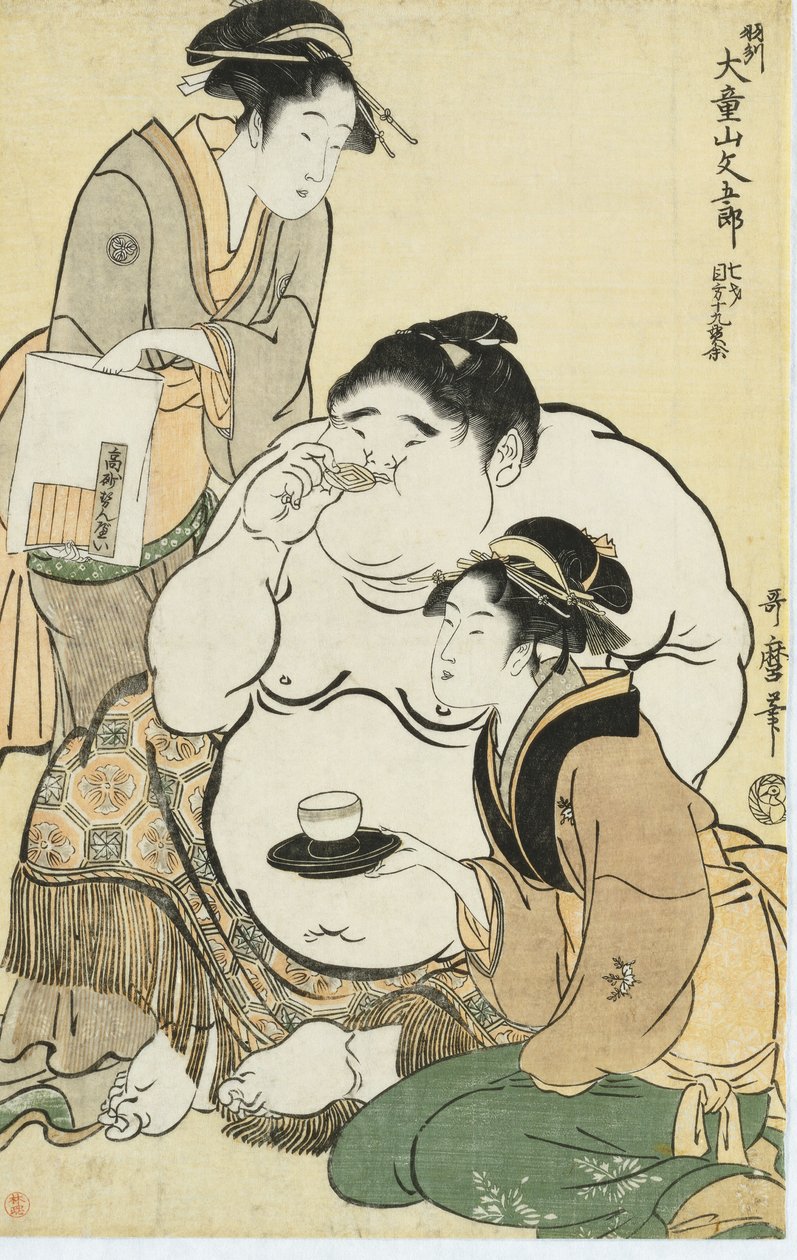 Daidozan Bungoro, het wonderkind, krijgt thee en koekjes aangeboden door rivaliserende theehuisserveersters door Kitagawa Utamaro