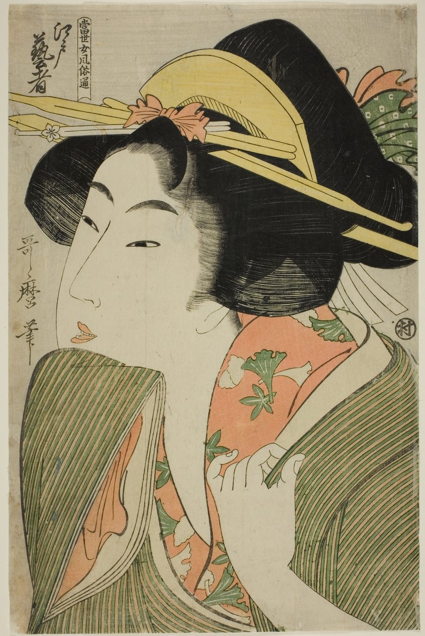 Edo Geisha, uit de serie "A Guide to Women
