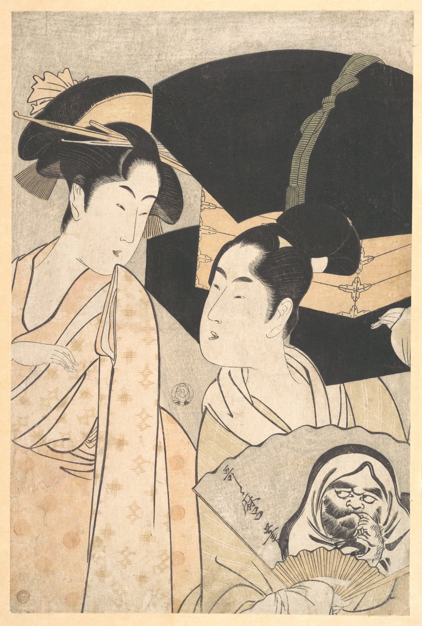 Verkoper van fanartikelen door Kitagawa Utamaro