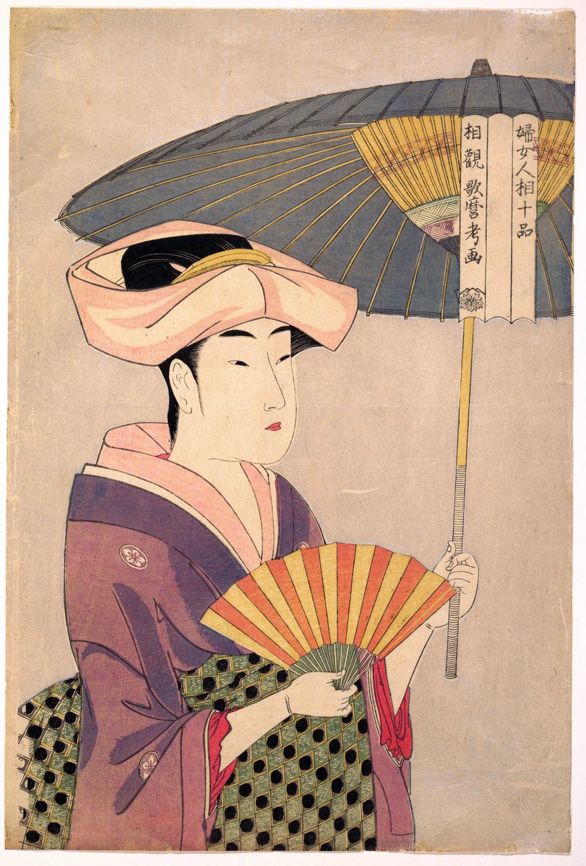 Vrouw met een parasol door Kitagawa Utamaro