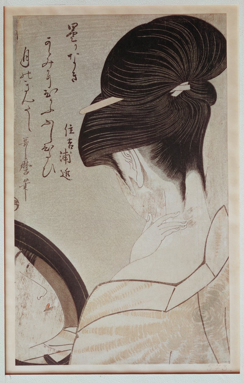 Geisha van het huis Sumiyoshi voor een spiegel door Kitagawa Utamaro