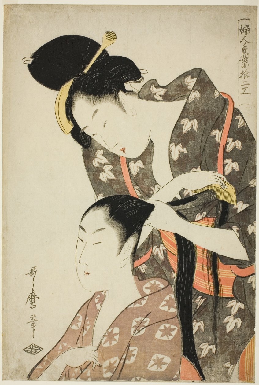 Kapper, uit de serie "Twaalf soorten vrouwenhandwerk (Fujin tewaza juni ko)". door Kitagawa Utamaro