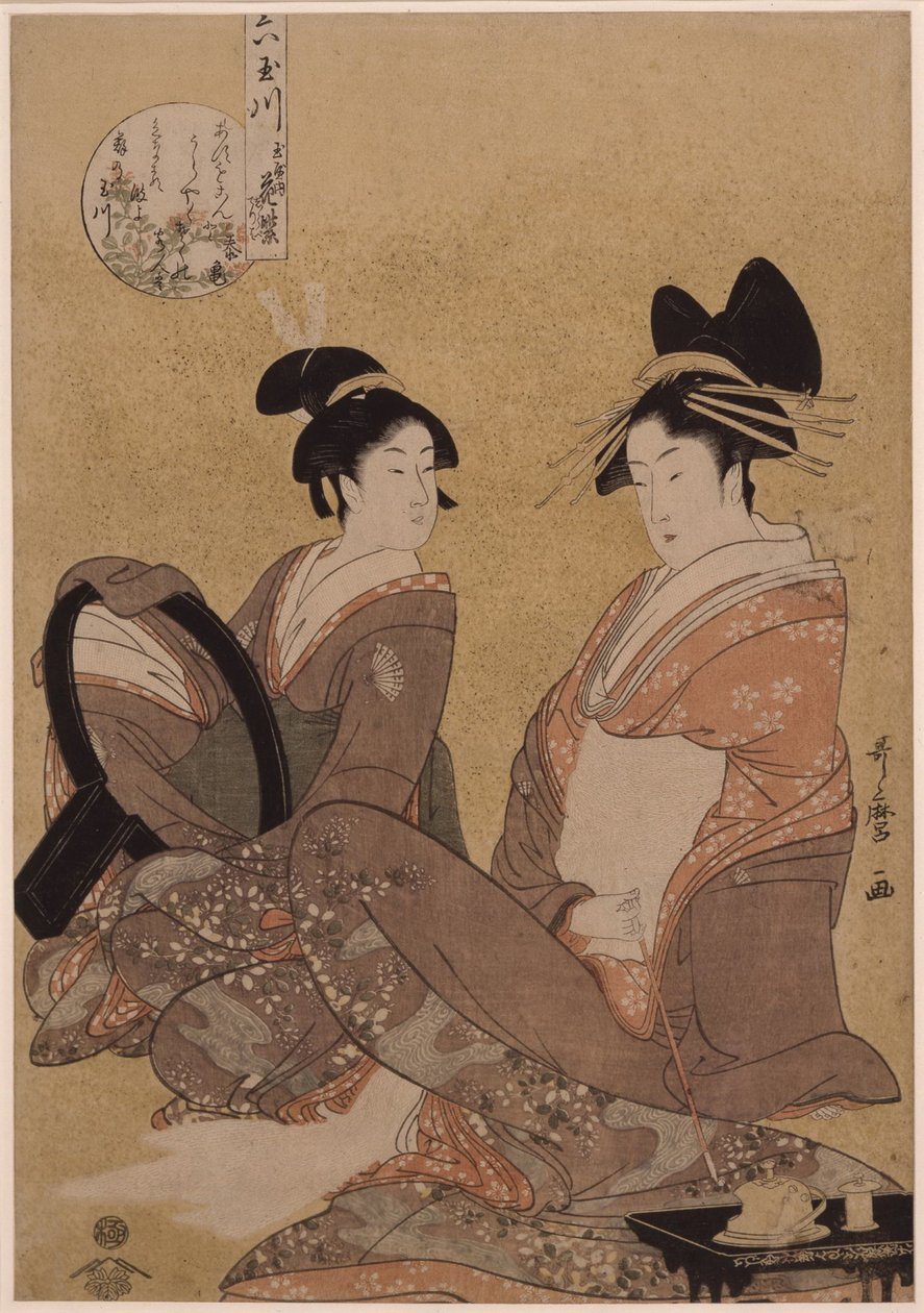 Hanamurasaki van de Tamaya, 1793 door Kitagawa Utamaro