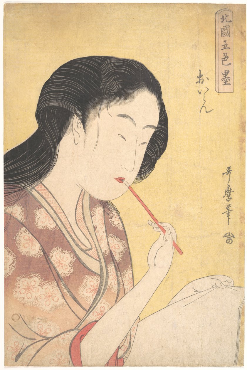 „Hooggeplaatste courtisane“ (Oiran), uit de serie Vijf tinten inkt in de Noordelijke Wijk (Hokkoku goshiki-zumi), door Kitagawa Utamaro