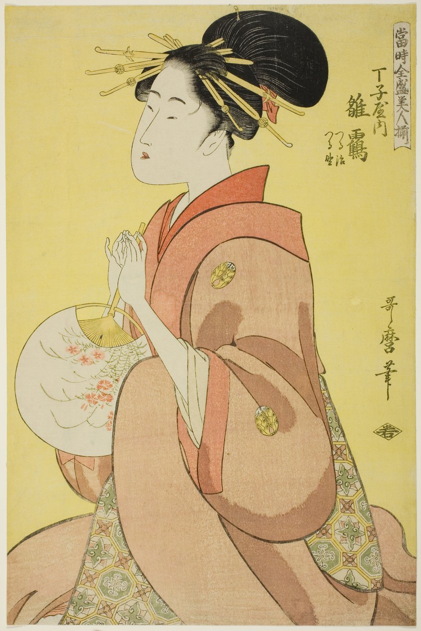 Hinazuru van de Chojiya, wiens bedienden Tsuruji en Tsuruno zijn (Chojiya uchi Hinazuru, Tsuruji, Tsuruno), uit de serie "Array of Supreme Beauties of the Present Day (Toji zensei bijin-zoroe)" door Kitagawa Utamaro