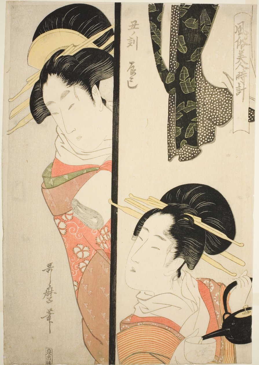 Uur van de Os (Ushi no koku) Fukagawa Plezierwijk, uit de serie "Gewoonten van Schoonheden Rond de Klok" door Kitagawa Utamaro