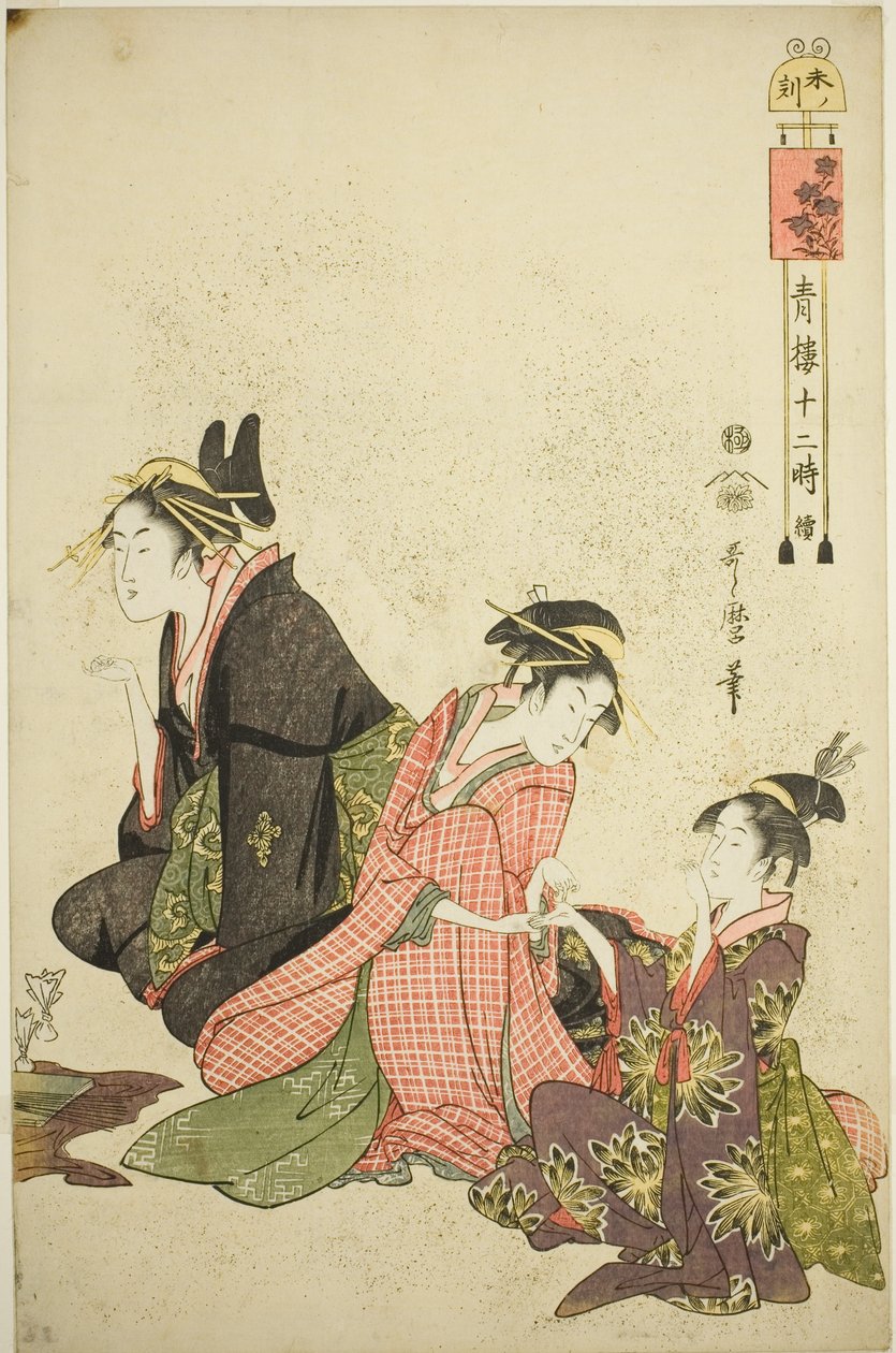 Uur van het Schaap (Hitsuji no koku), uit de serie "Twaalf Uren in Yoshiwara (Seiro juni toki tsuzuki)" door Kitagawa Utamaro