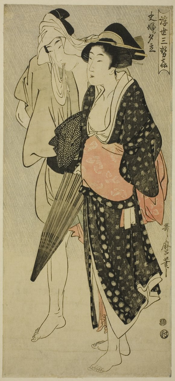 Man en vrouw gevangen in een avondbui, uit de serie "Drie avondgenoegens van de drijvende wereld" door Kitagawa Utamaro