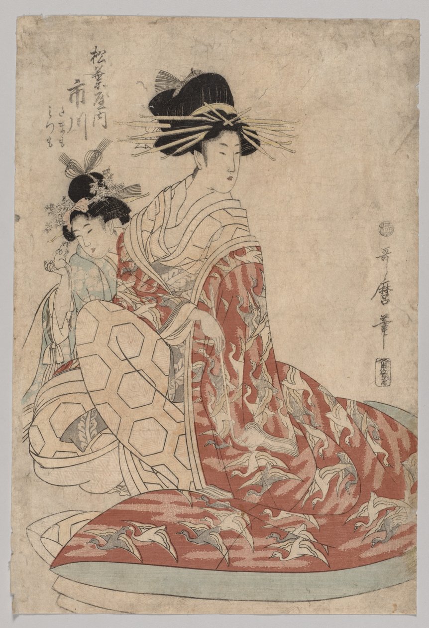 Ichikawa van Matsubaya met Minomo en Tamamo door Kitagawa Utamaro