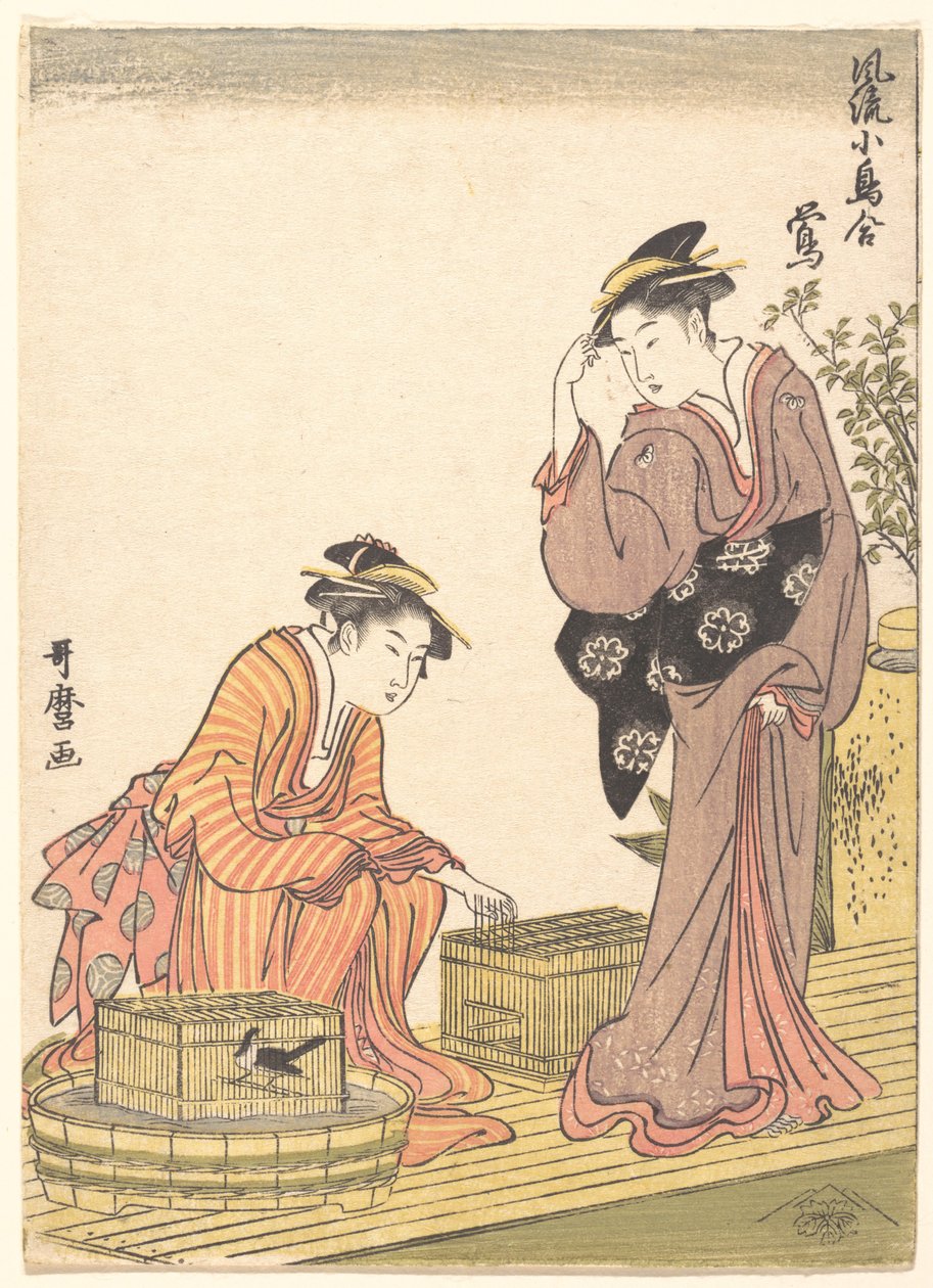 Japanse struikzanger door Kitagawa Utamaro