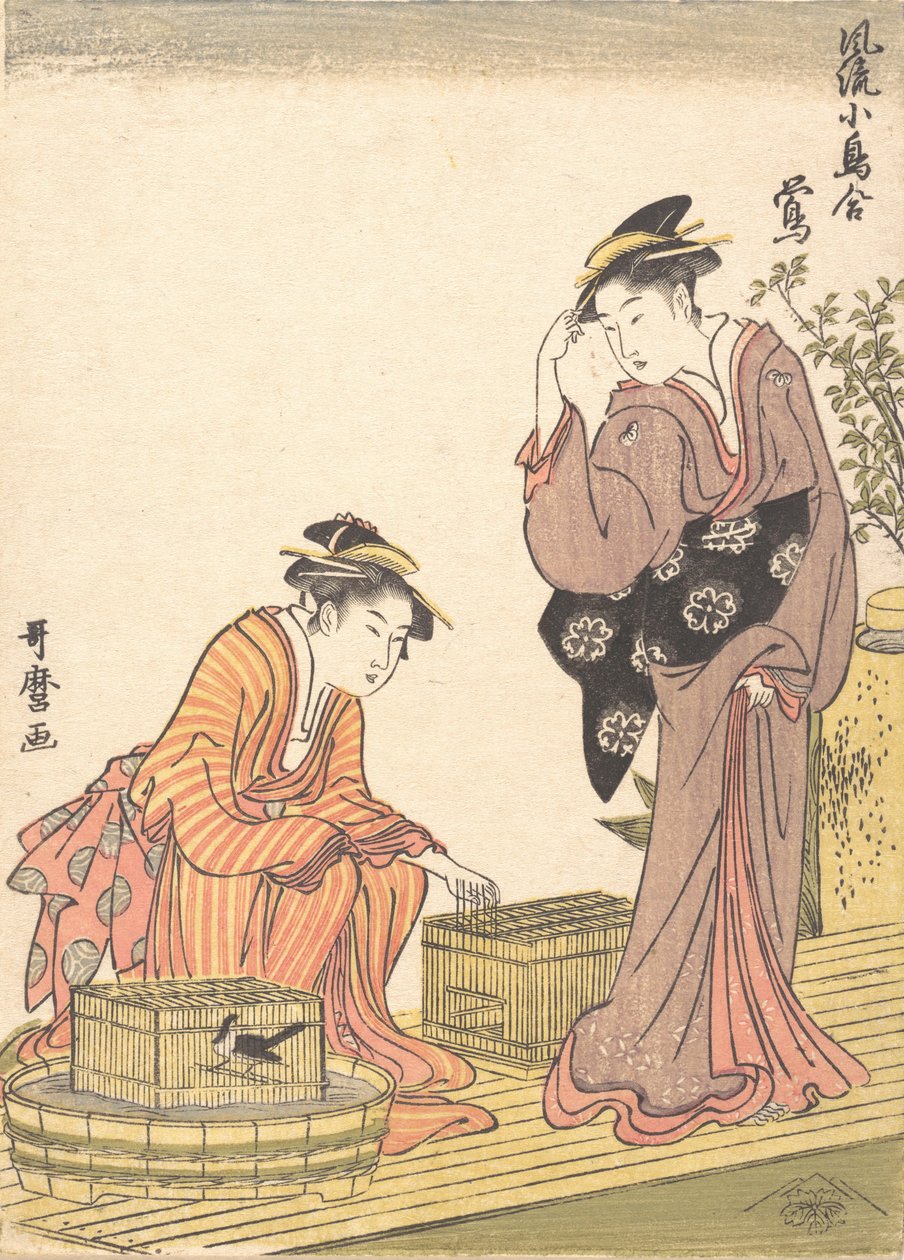 Japanse boszanger, 1754-1806 door Kitagawa Utamaro