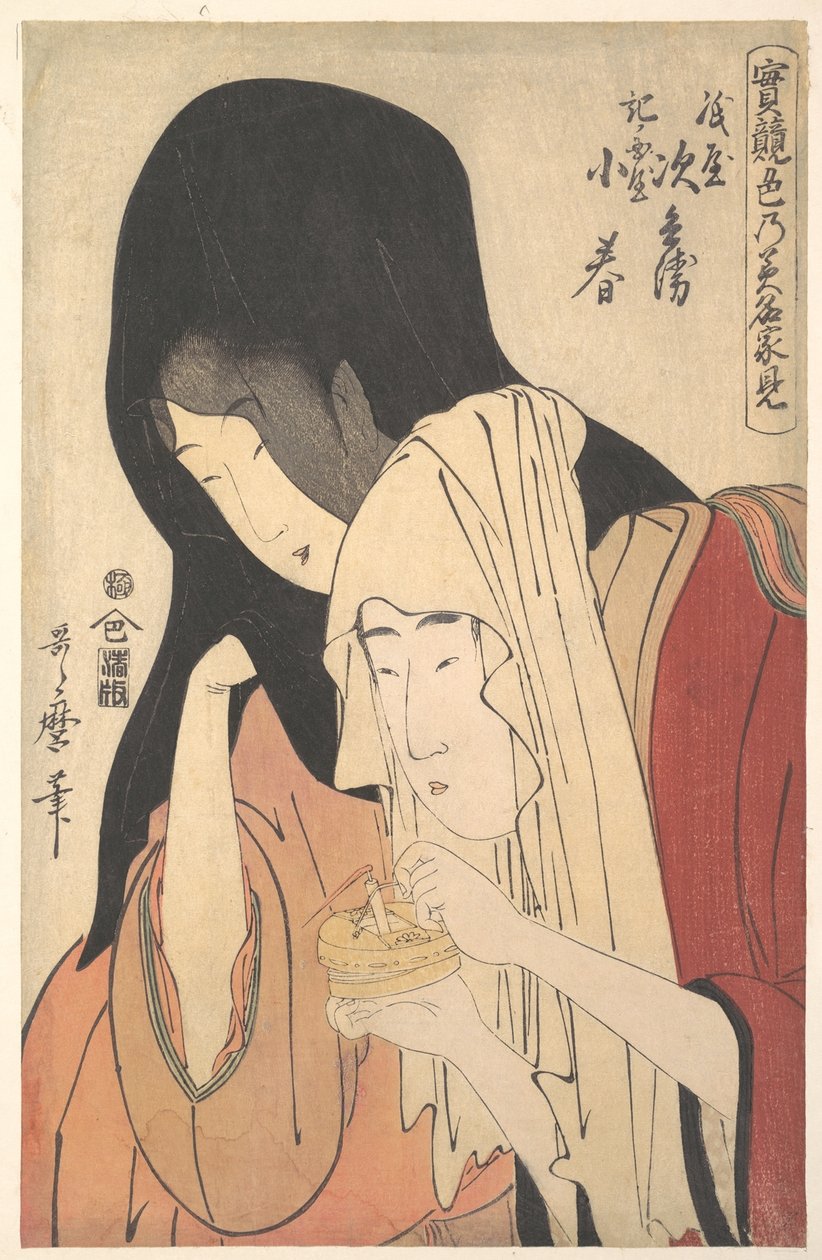 Jihei van Kamiya vlucht weg met de geisha Koharu van Kinokuniya, uit de serie "Ware gevoelens vergeleken: De bronnen van de liefde" (Jitsu kurabe iro no Minakami) door Kitagawa Utamaro